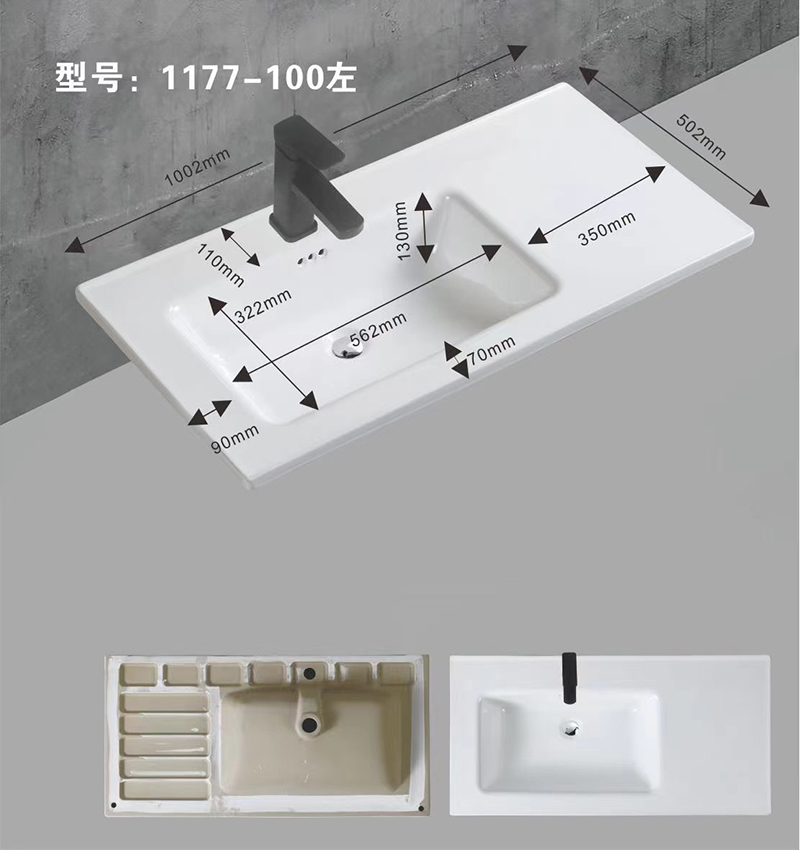The cabinet wash basin that stands out for its variety in lines classic and modern. They manage to adapt any space and enrich the aesthetics of the bathroom environments. Our models have various sizes in 600mm,700mm,730mm,900mm,1000mm,1200mm and different colors in matt and glossy white