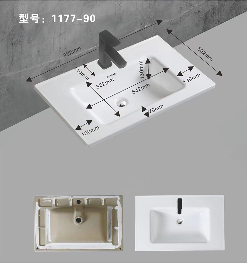 The cabinet wash basin that stands out for its variety in lines classic and modern. They manage to adapt any space and enrich the aesthetics of the bathroom environments. Our models have various sizes in 600mm,700mm,730mm,900mm,1000mm,1200mm and different colors in matt and glossy white