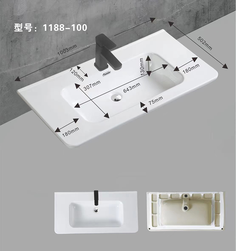 The cabinet wash basin that stands out for its variety in lines classic and modern. They manage to adapt any space and enrich the aesthetics of the bathroom environments. Our models have various sizes in 600mm,700mm,730mm,900mm,1000mm,1200mm and different colors in matt and glossy white