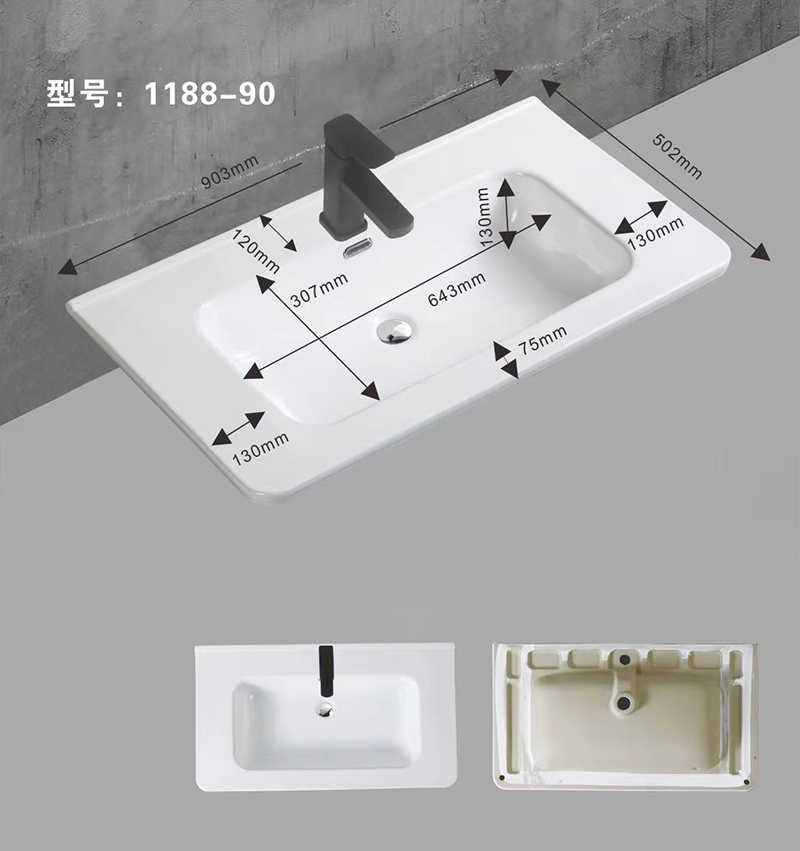 The cabinet wash basin that stands out for its variety in lines classic and modern. They manage to adapt any space and enrich the aesthetics of the bathroom environments. Our models have various sizes in 600mm,700mm,730mm,900mm,1000mm,1200mm and different colors in matt and glossy white