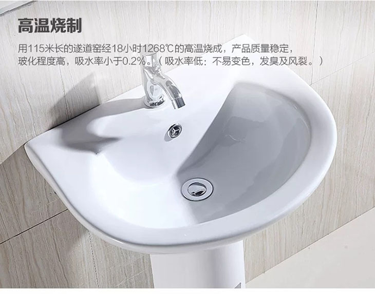 民宿酒店立柱盆陶瓷一体落地式阳臺柱盆洗手盆卫生间洗脸盆