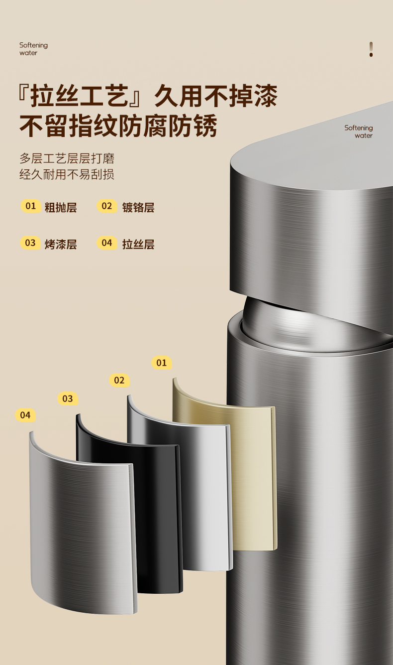304不锈钢水龙头加高单冷麵盆家用卫生间洗手间