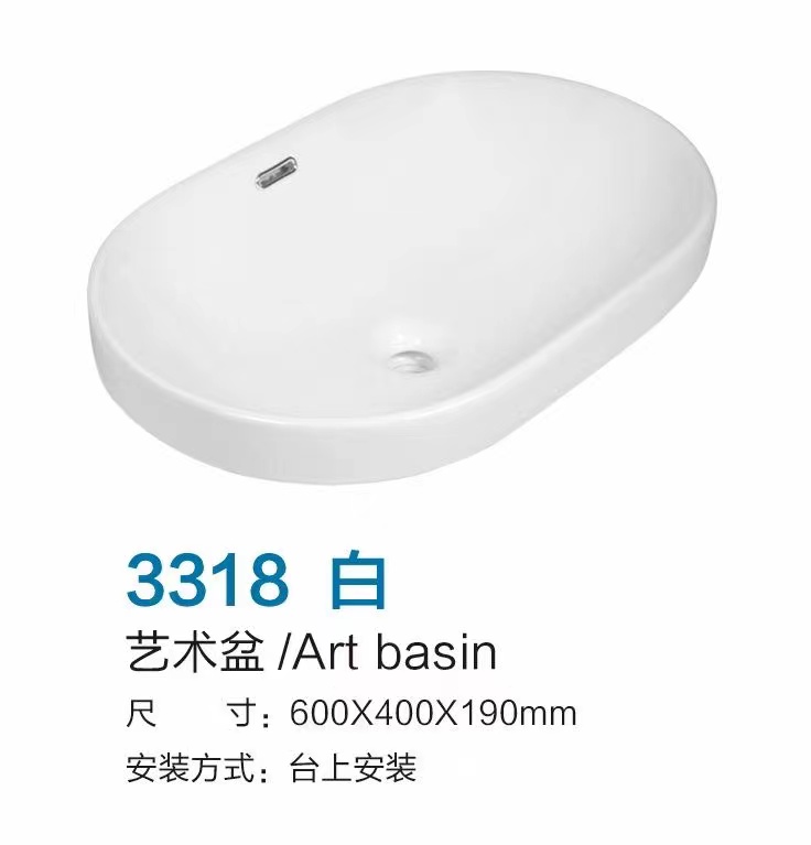 立柱式洗脸盆小户型卫生间三角臺中盆一体陶瓷落地洗手盆阳臺