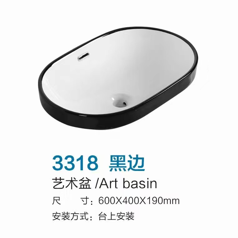 立柱式洗脸盆小户型卫生间三角臺中盆一体陶瓷落地洗手盆阳臺