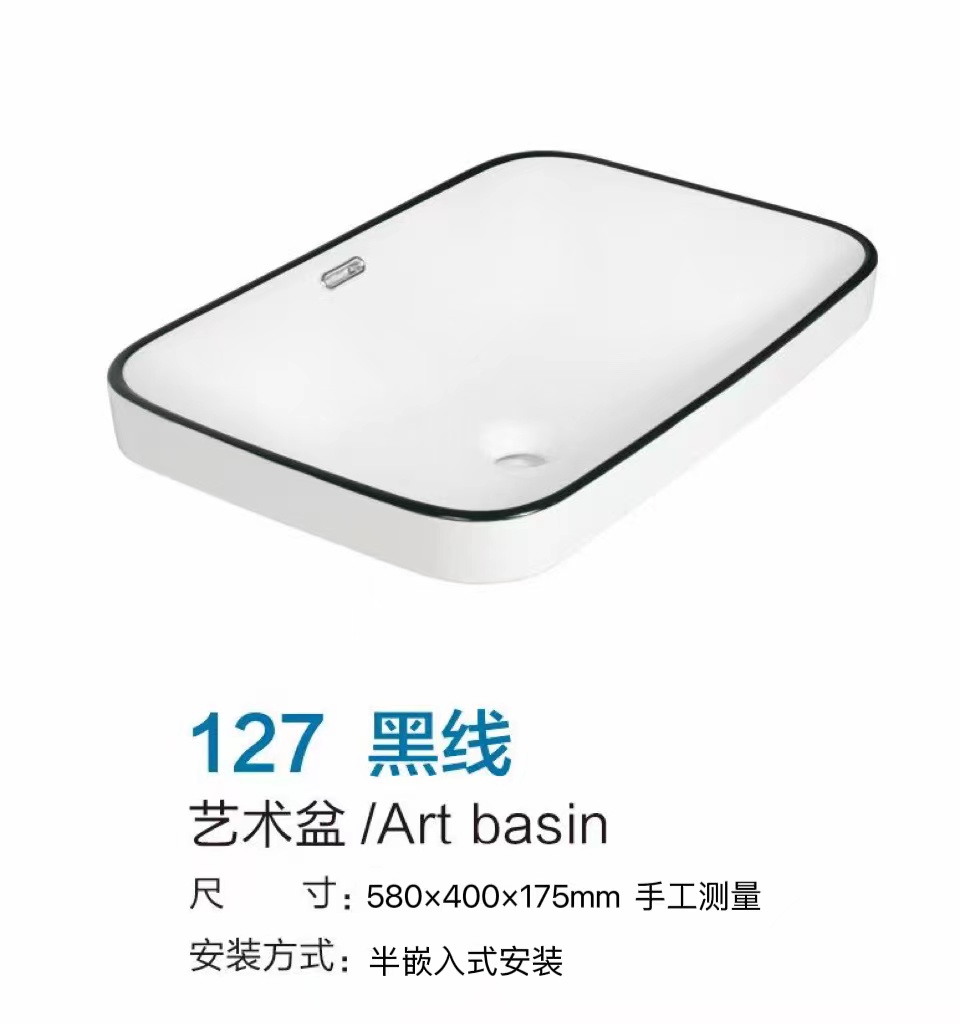 立柱式洗脸盆小户型卫生间三角臺中盆一体陶瓷落地洗手盆阳臺