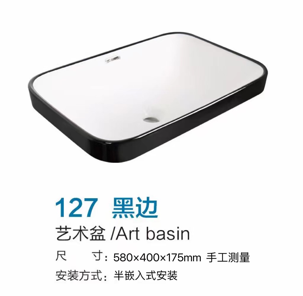 立柱式洗脸盆小户型卫生间三角臺中盆一体陶瓷落地洗手盆阳臺