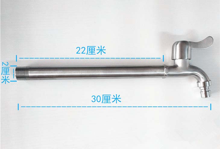 304不锈钢水龙头加高单冷麵盆家用卫生间洗手间