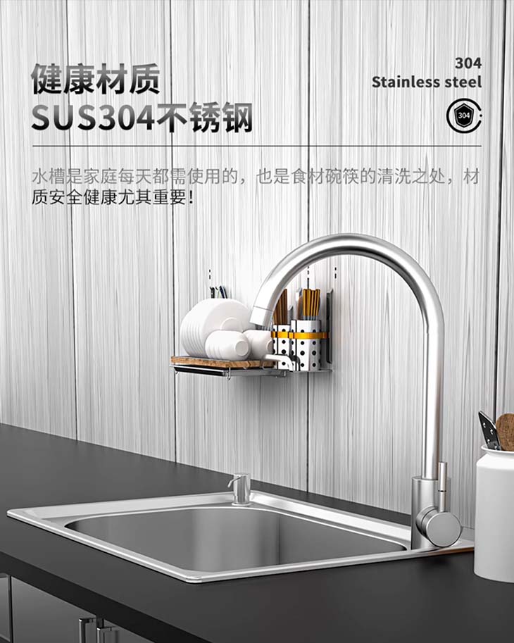 厨房304不锈钢水槽双槽加厚一体成型手工单水池洗碗洗菜盆洗手盆