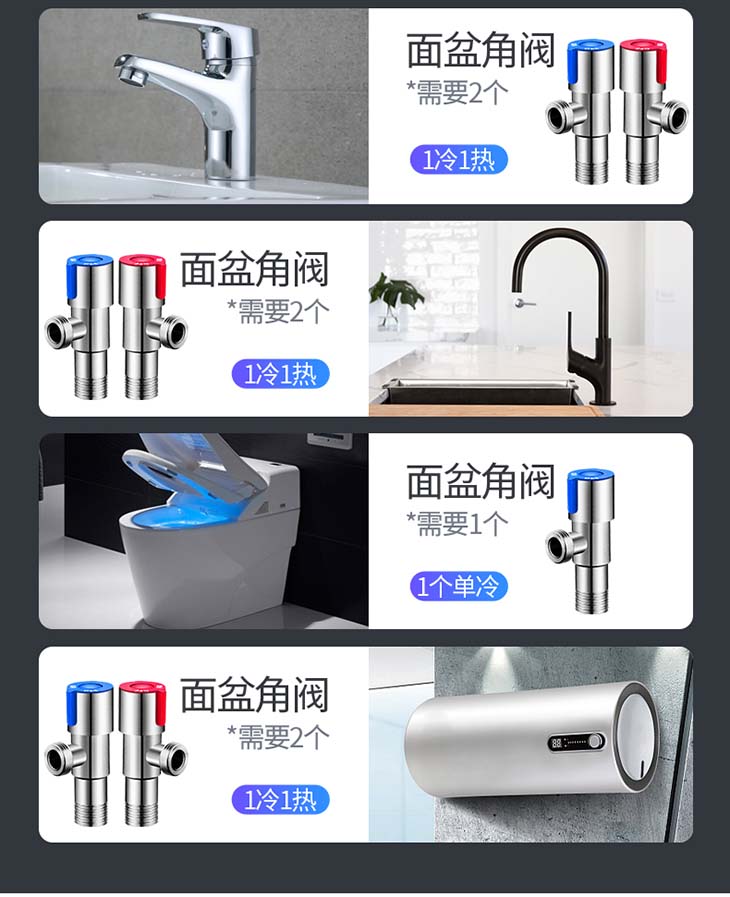 加长三角阀304不锈钢热水器开关入墙加长加厚马桶角阀4分止水阀门