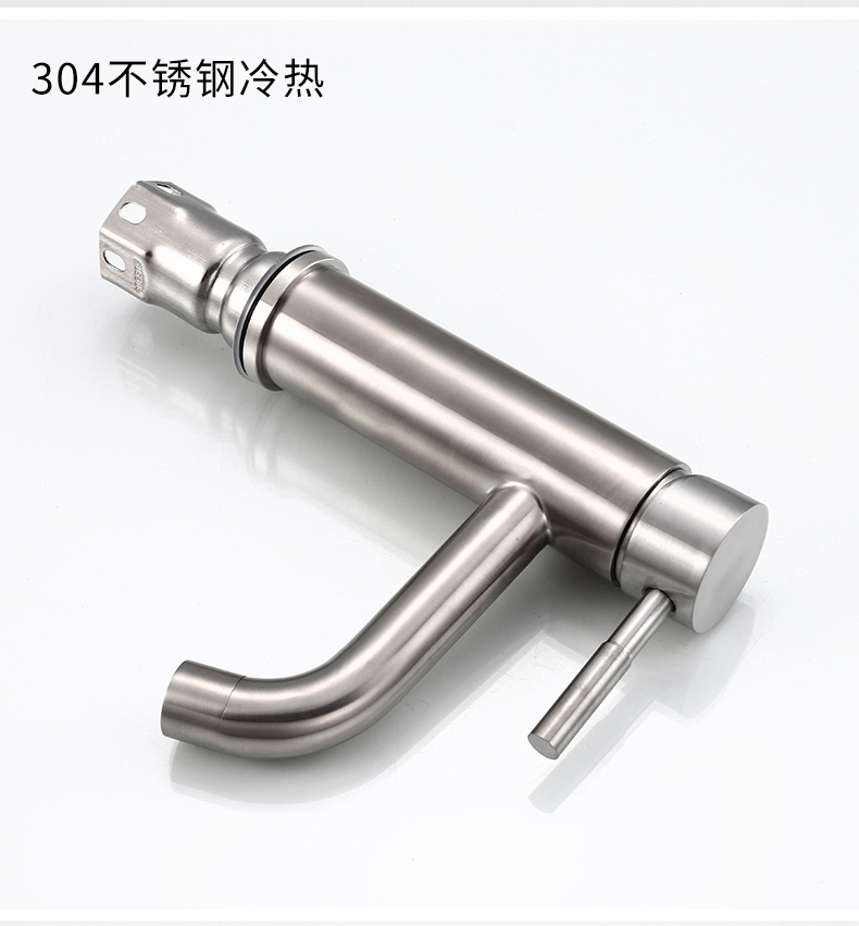 304不锈钢水龙头加高单冷麵盆家用卫生间洗手间