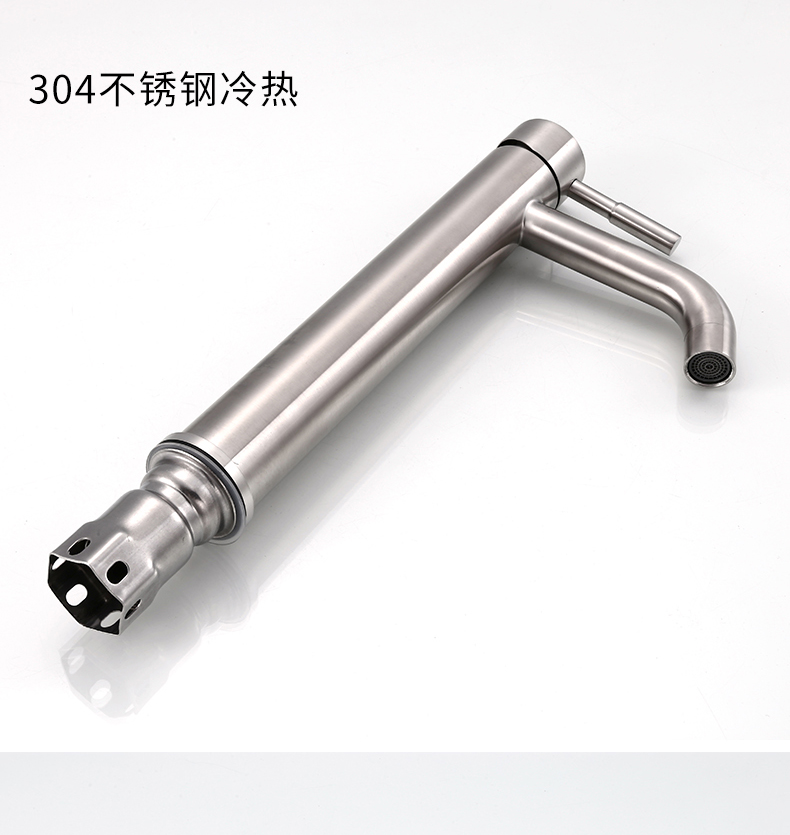 304不锈钢水龙头加高单冷麵盆家用卫生间洗手间