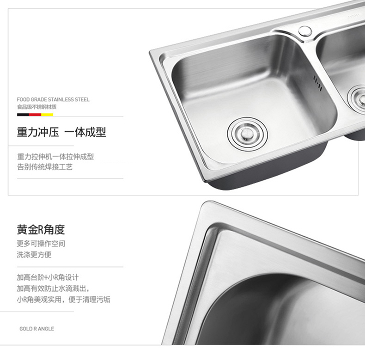 厨房304不锈钢水槽双槽加厚一体成型手工单水池洗碗洗菜盆洗手盆