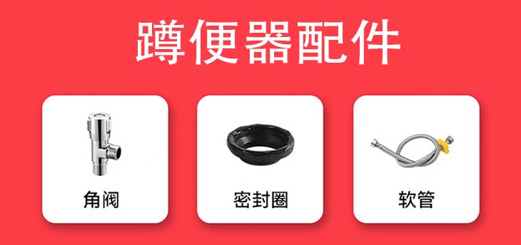 工程陶瓷蹲便器卫生间蹲坑式厕所大便器冲水箱整套装便盆便池