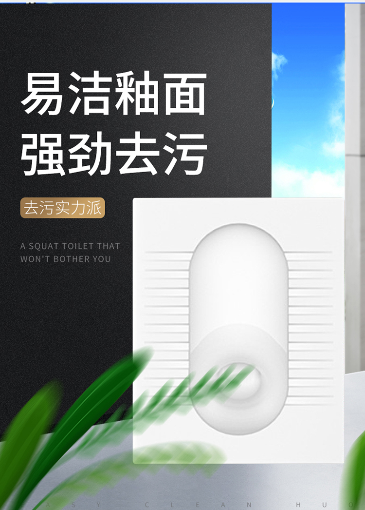 工程陶瓷蹲便器卫生间蹲坑式厕所大便器冲水箱整套装便盆便池