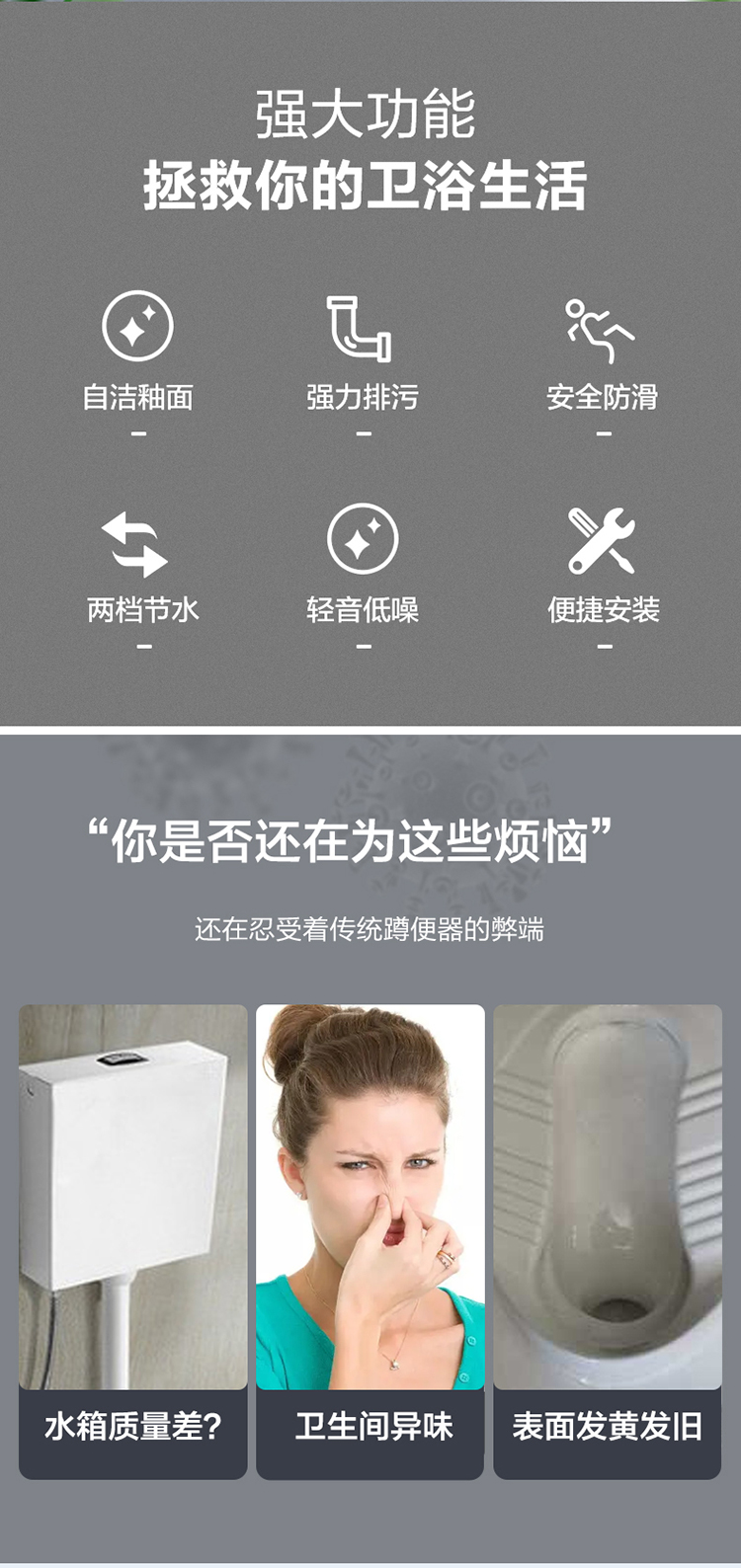 工程陶瓷蹲便器卫生间蹲坑式厕所大便器冲水箱整套装便盆便池