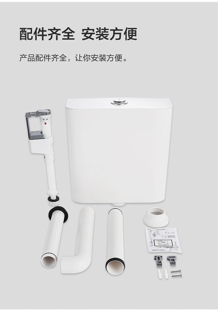 工程陶瓷蹲便器卫生间蹲坑式厕所大便器冲水箱整套装便盆便池