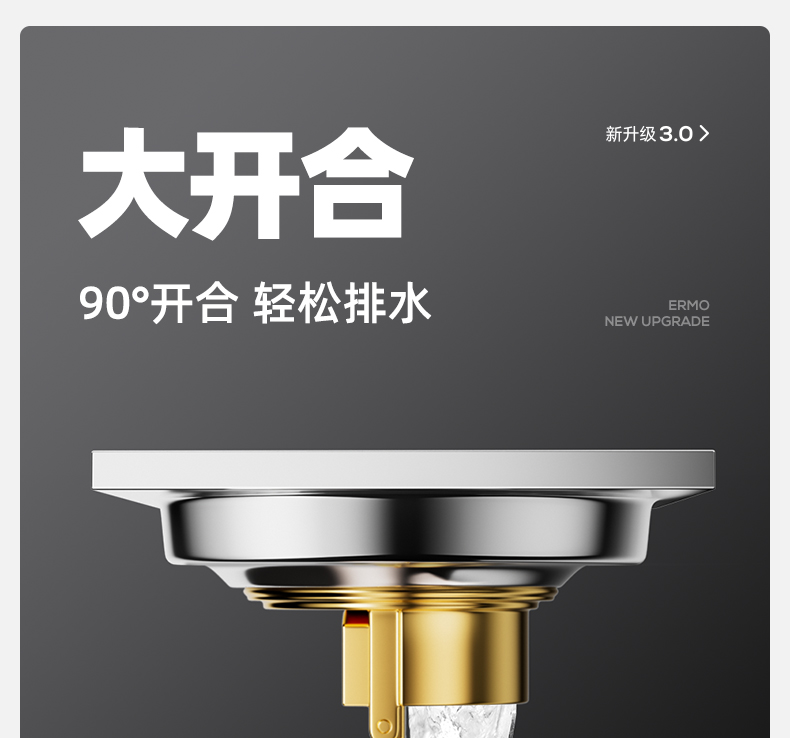 不锈钢加厚卫生间防臭全铜芯浴室淋浴房下水道洗衣机通用