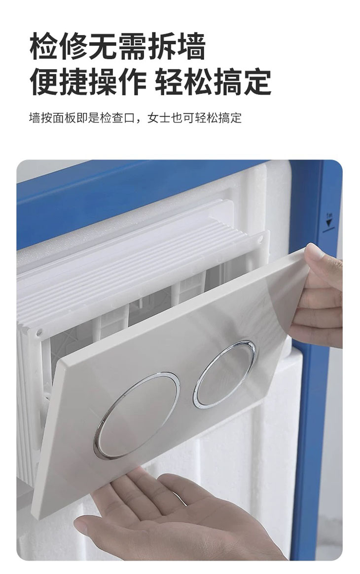 壁挂式马桶悬挂式墙排坐便器入墙式家用卫生间隐藏式水箱