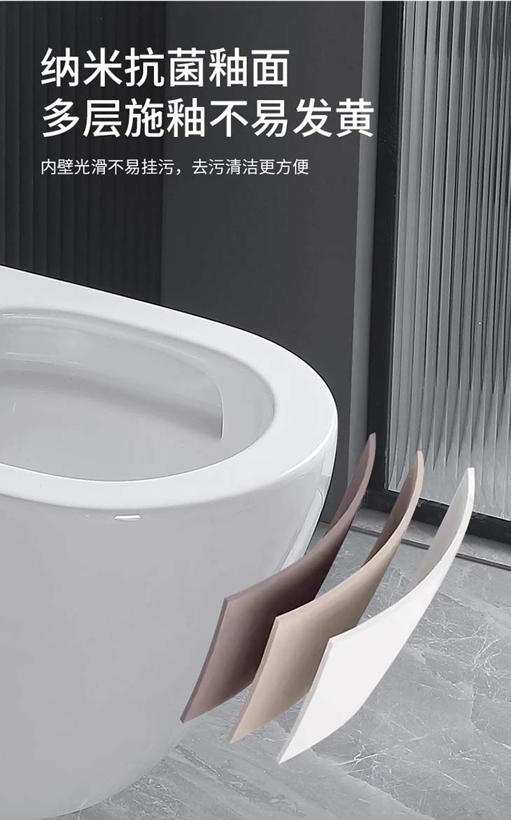 壁掛馬桶｜懸吊隱藏水箱、埋牆入牆式牆排馬桶