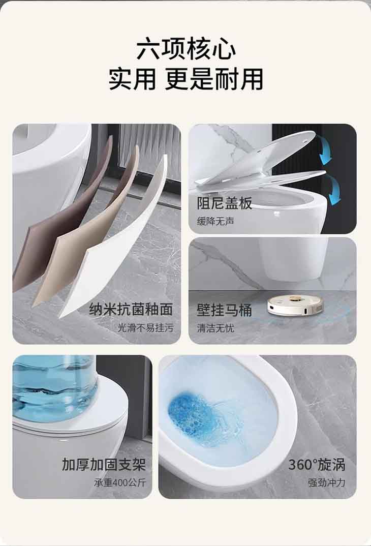 全自動一體型智慧馬桶｜家用免水壓規格,不受水壓限制,搭載 UV 紫外線殺菌功能