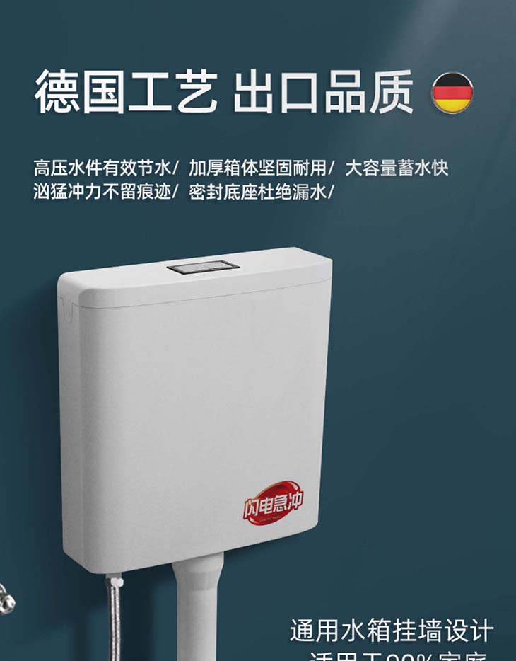 工程陶瓷蹲便器卫生间蹲坑式厕所大便器冲水箱整套装便盆便池