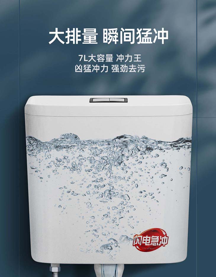 工程陶瓷蹲便器卫生间蹲坑式厕所大便器冲水箱整套装便盆便池