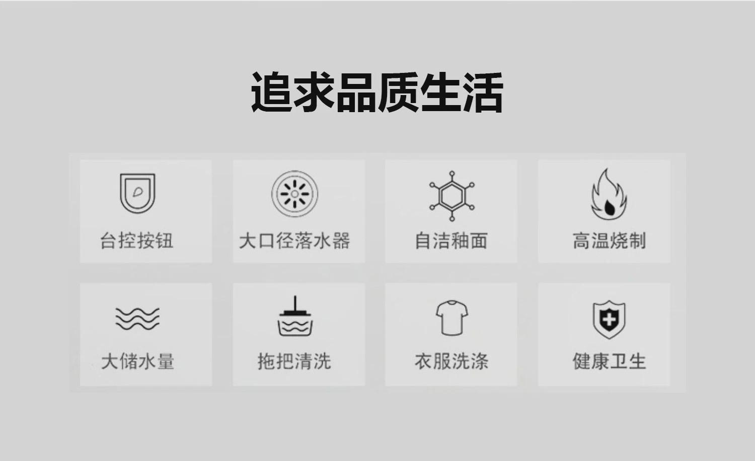 加大尺寸陶瓷拖把槽｜家用陽台、室內廁所適用，方形落地高腳式洗拖把盆