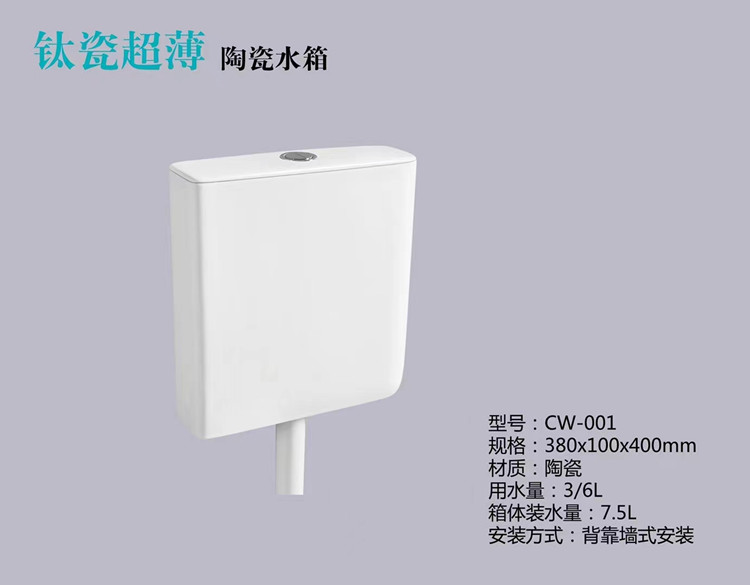 工程陶瓷蹲便器卫生间蹲坑式厕所大便器冲水箱整套装便盆便池