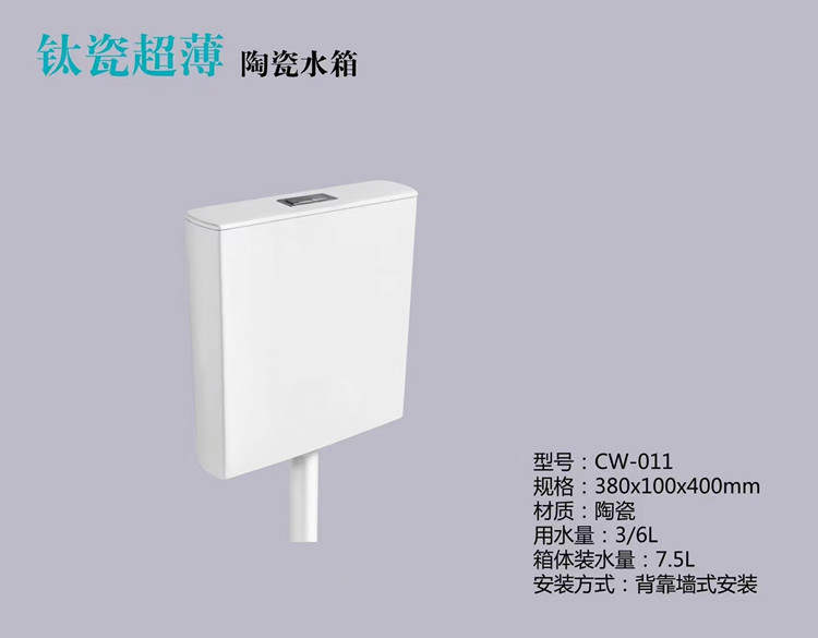 工程陶瓷蹲便器卫生间蹲坑式厕所大便器冲水箱整套装便盆便池