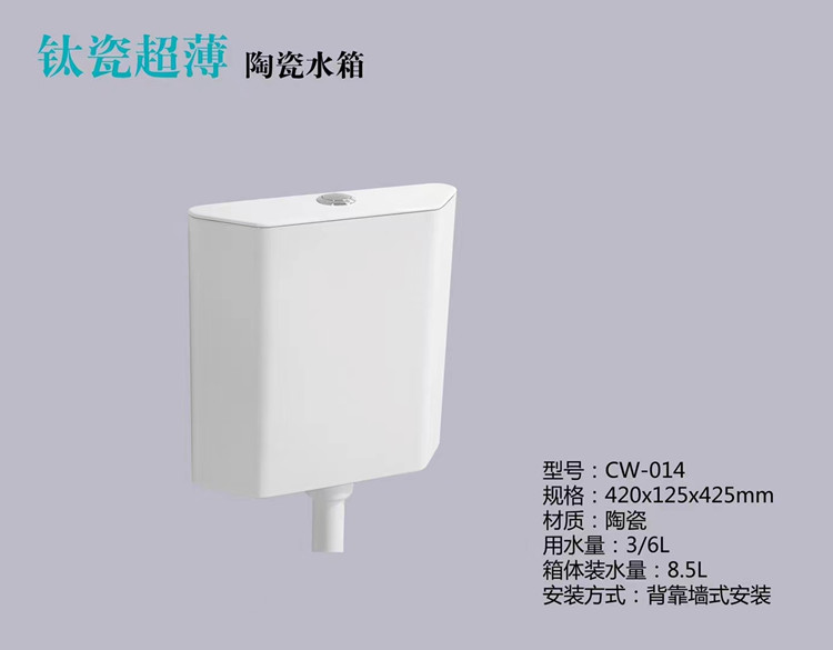 工程陶瓷蹲便器卫生间蹲坑式厕所大便器冲水箱整套装便盆便池