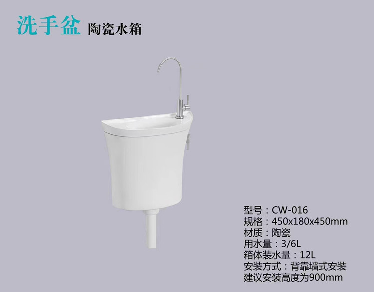 工程陶瓷蹲便器卫生间蹲坑式厕所大便器冲水箱整套装便盆便池