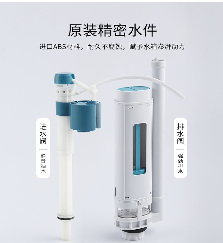工程陶瓷蹲便器卫生间蹲坑式厕所大便器冲水箱整套装便盆便池