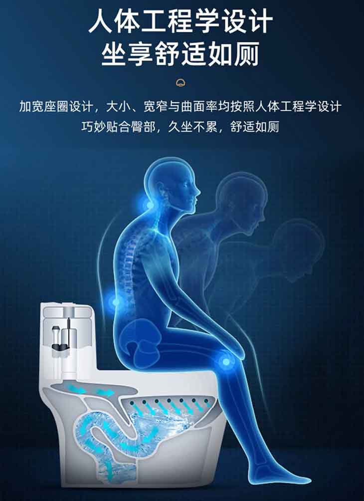 家用马桶坐便器防臭虹吸连体宾馆出租房陶瓷酒店大口径工程