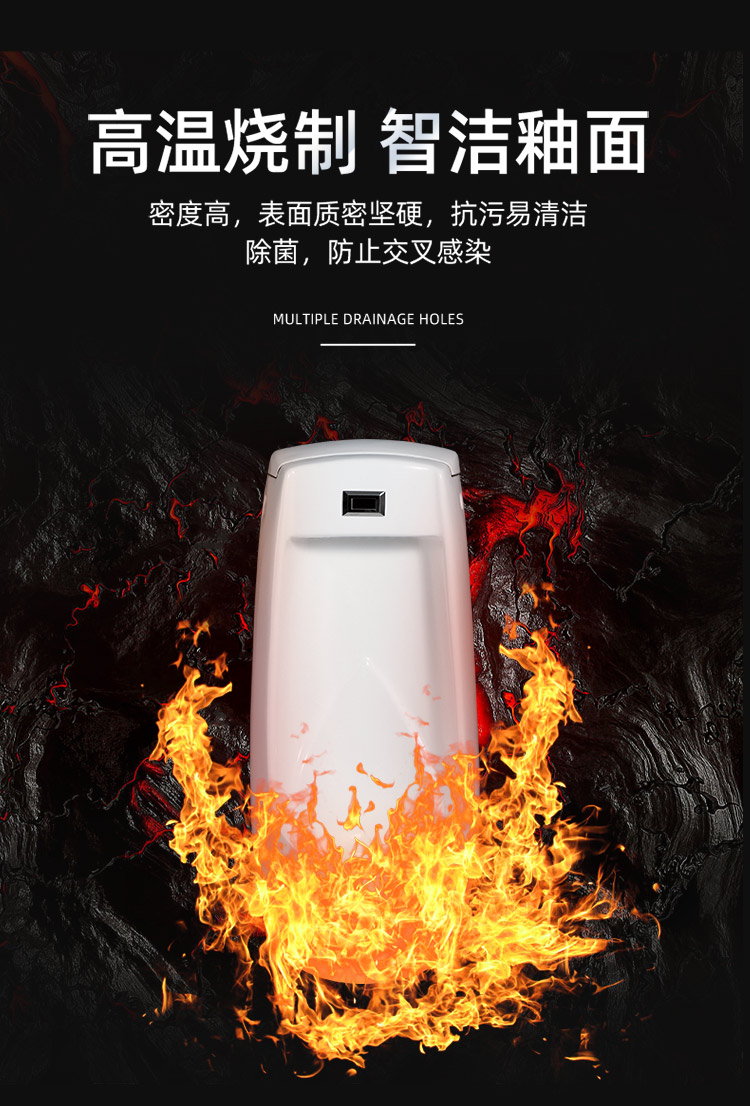 惠达感应小便池挂墙式落地式男士小便器家用陶瓷尿便斗成人小便斗