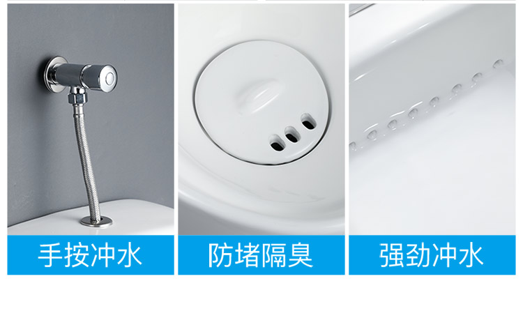 惠达感应小便池挂墙式落地式男士小便器家用陶瓷尿便斗成人小便斗