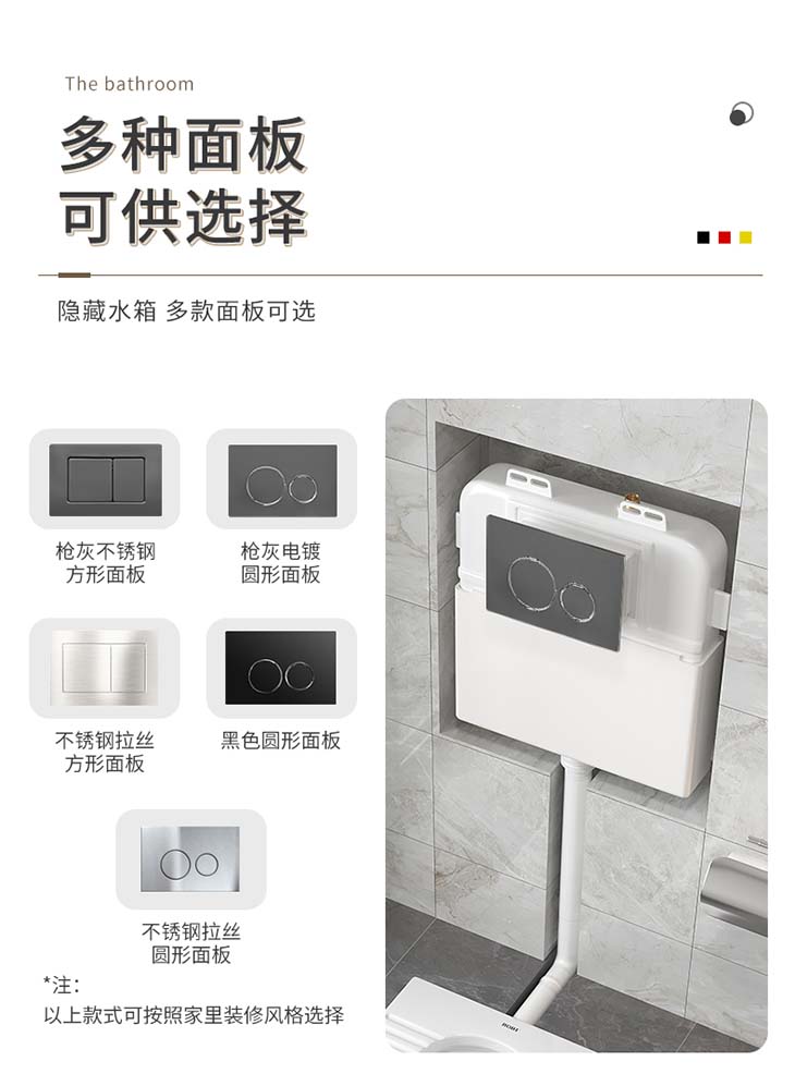 工程陶瓷蹲便器卫生间蹲坑式厕所大便器冲水箱整套装便盆便池