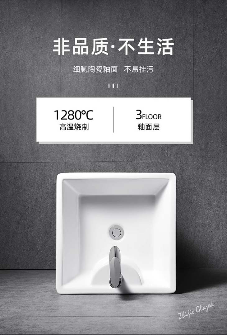 Wall-mounted toilet appearance packaging