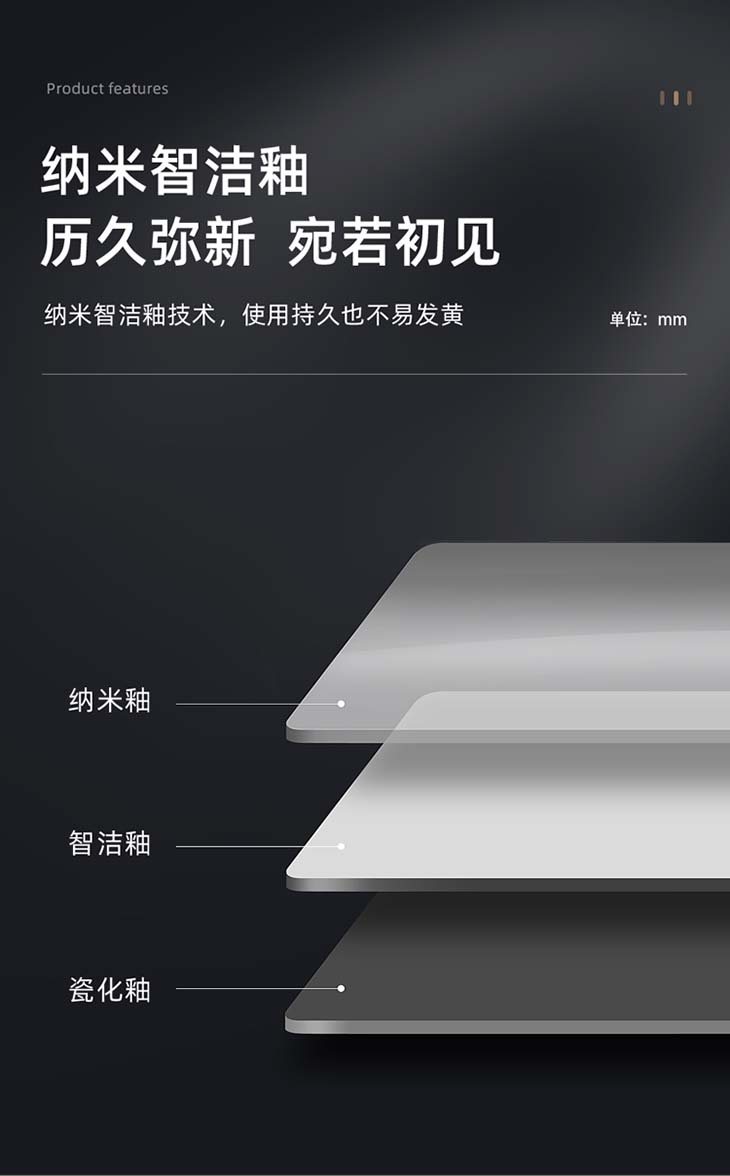 Wall-mounted toilet appearance packaging
