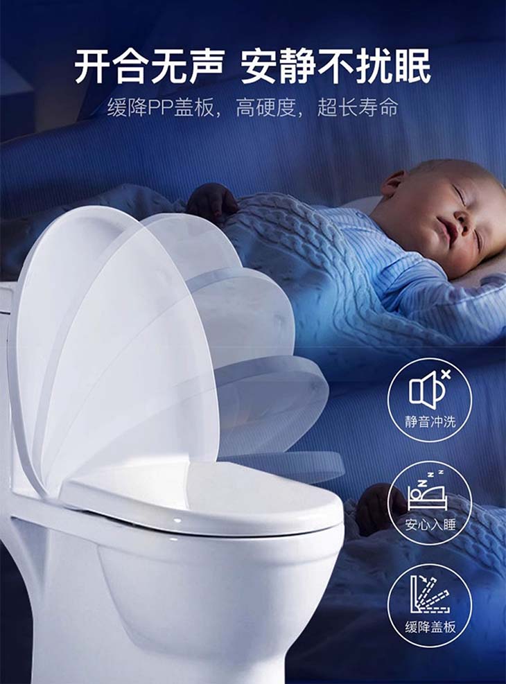 工程抽水马桶横排墙排地排250mm直冲式後出水後排防溅单孔全靠墙坐便器